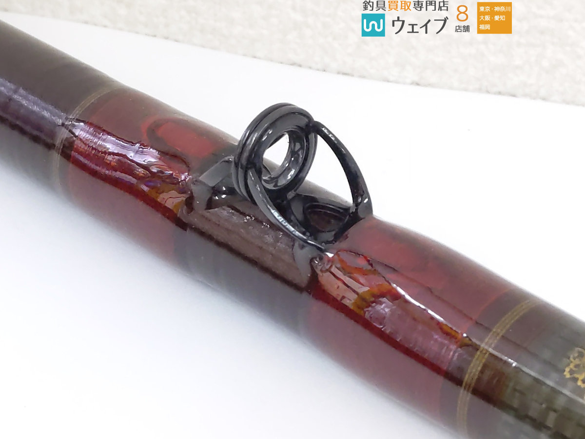 週間売れ筋 極美品石鯛竿 OUTLET nftスーパーボロン極翔石鯛525