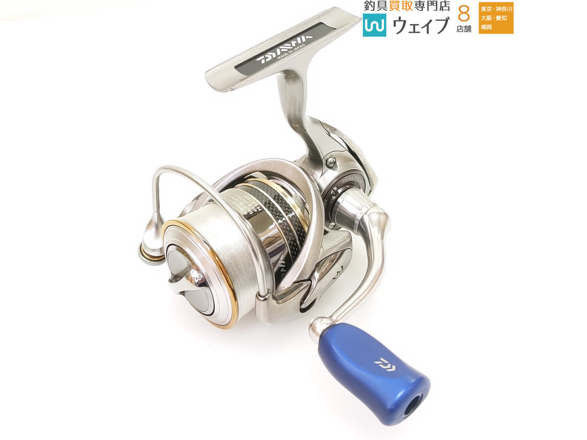 ダイワ 12 ルビアス 2506H ハンドルノブカスタム twispwa.com