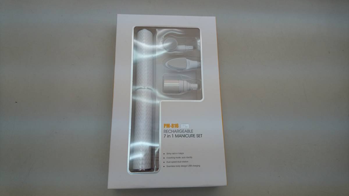 ■PEIPAI RECHARGEABLE 7 in 1 MANICURE SET 電動ネイルマシン PM-816 IPX6 　C *_画像1