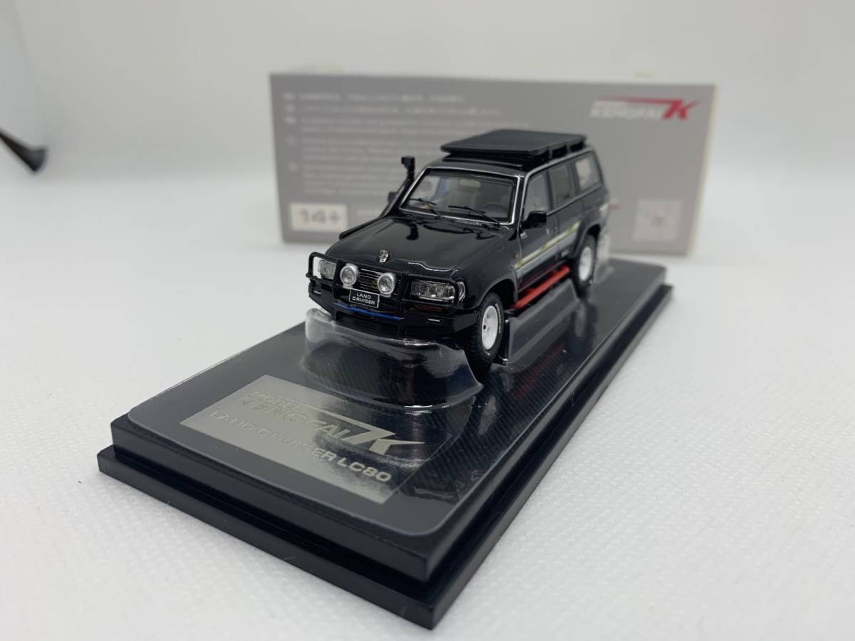 ケンファイ 1/64 トヨタ ランドクルーザー KENGFAI TOYOTA LAND CRUISER LC80 特殊仕様 J04-R-200