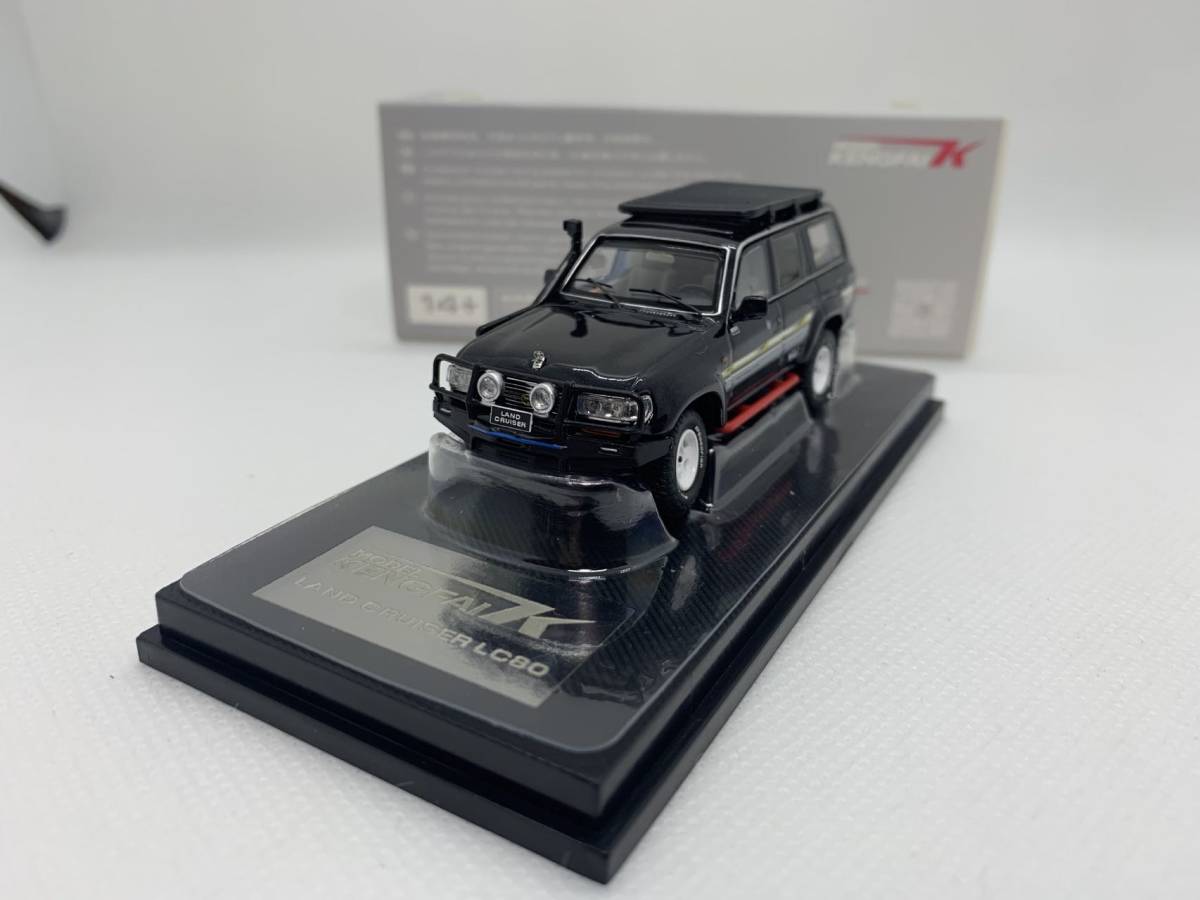 ケンファイ 1/64 トヨタ ランドクルーザー KENGFAI TOYOTA LAND CRUISER LC80 特殊仕様 J04-R-200_画像1