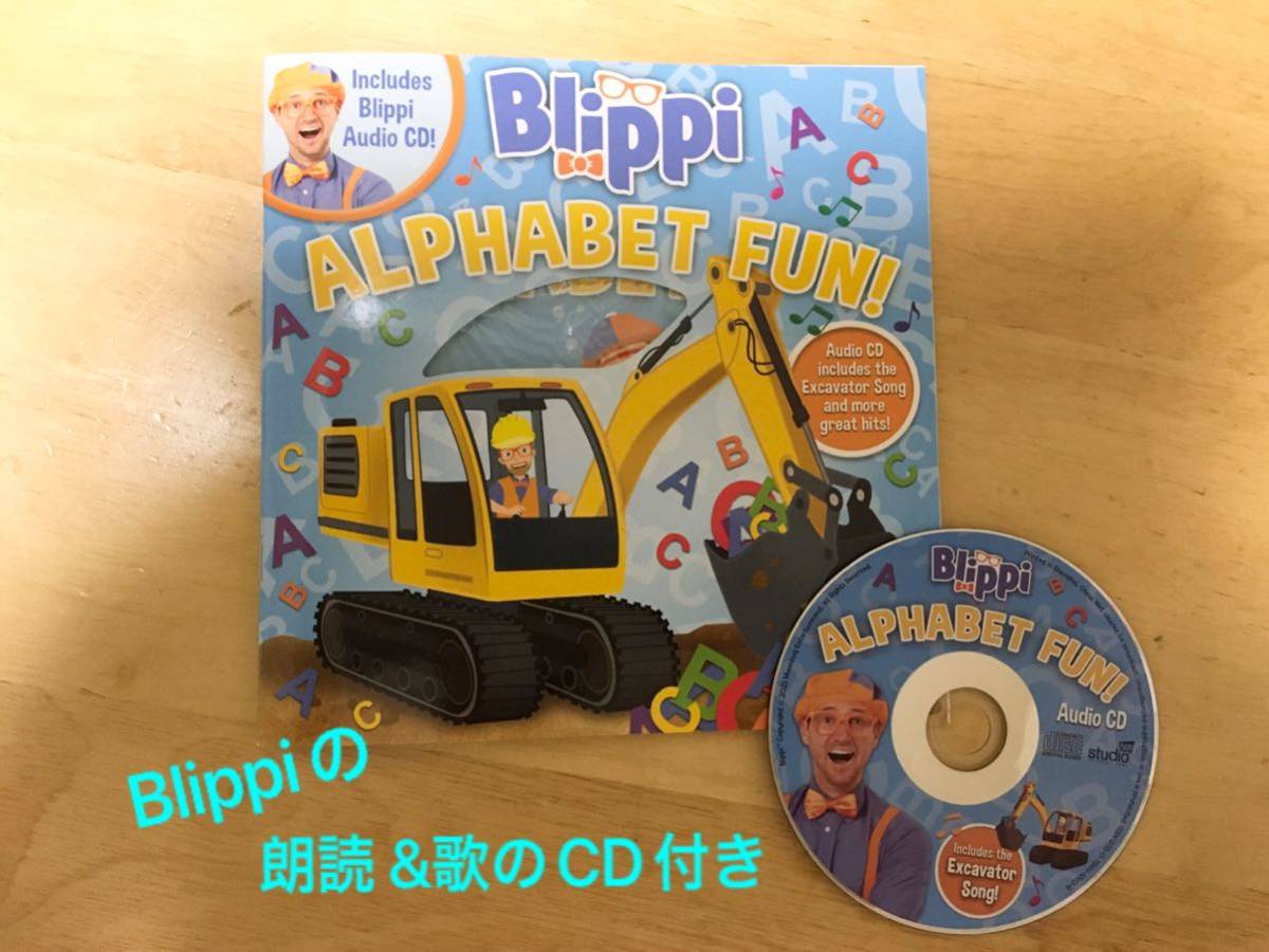 55%OFF!】BLIPPI ブリッピー DVD 4枚セット ブルーレイ