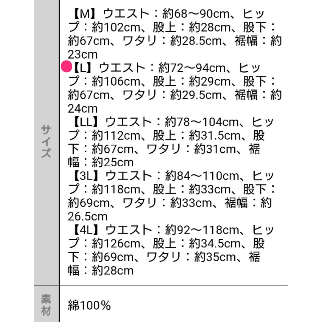 MK様 ご専用』 こちらは専用出品ページとなります 2点おまとめページ