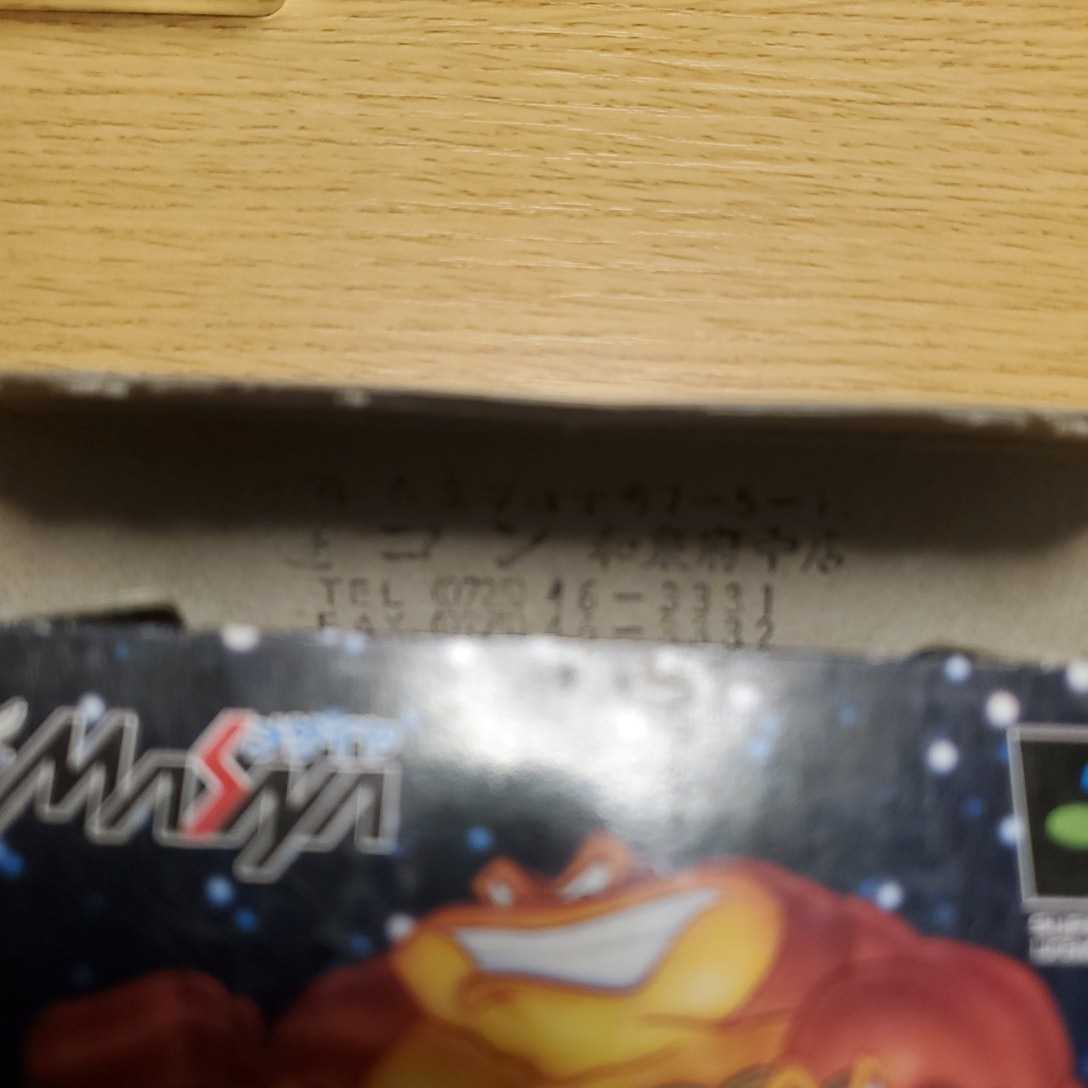 SFC バトルトード イン バトルマニアック 箱説 スーパーファミコン
