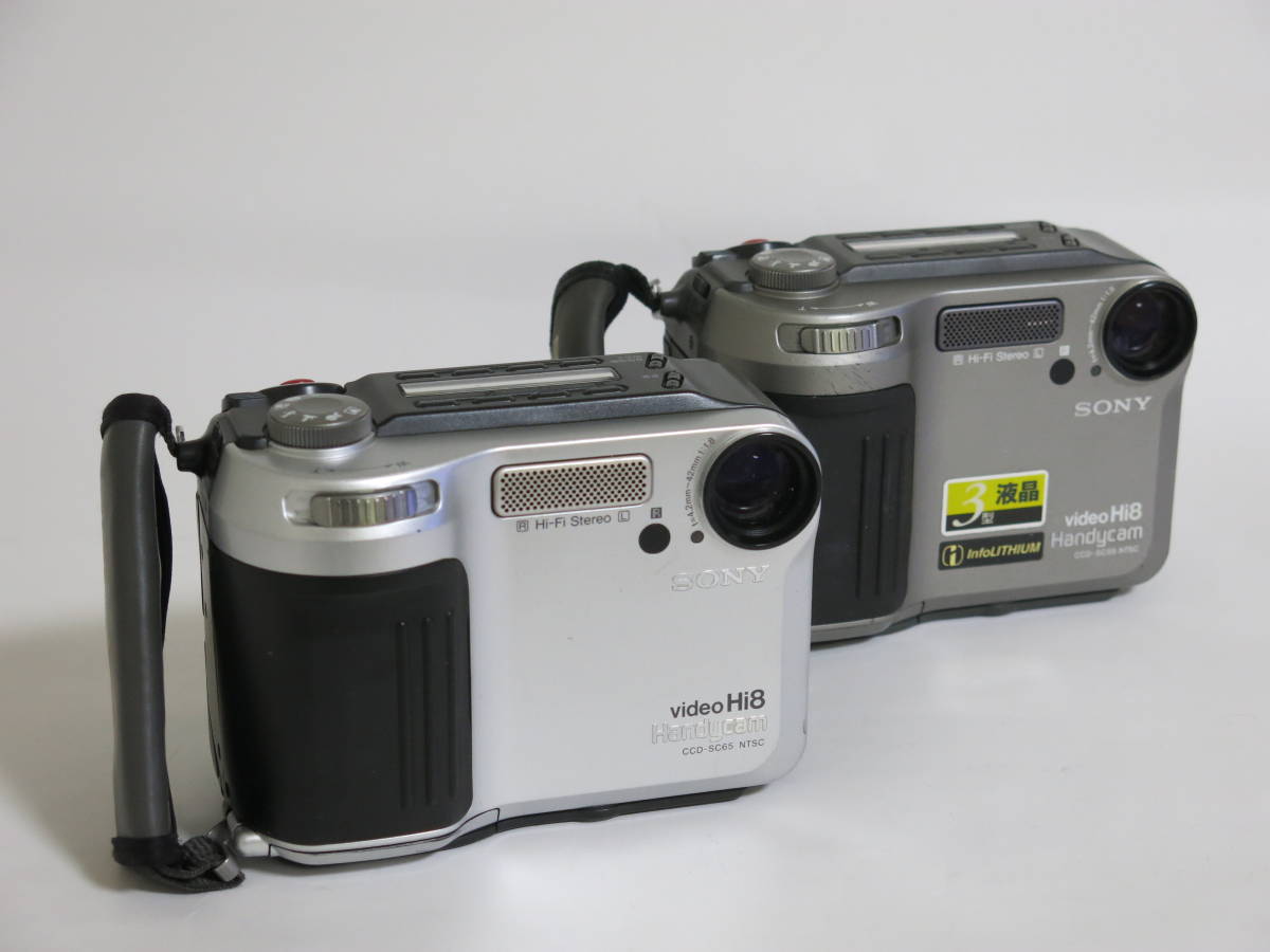 SONY　★ハンディカム　ビデオカメラHi８　２台（CCD-SC55　１台・CCD-SC56　１台）＆　専用バック　１個★ジャンク品_画像1