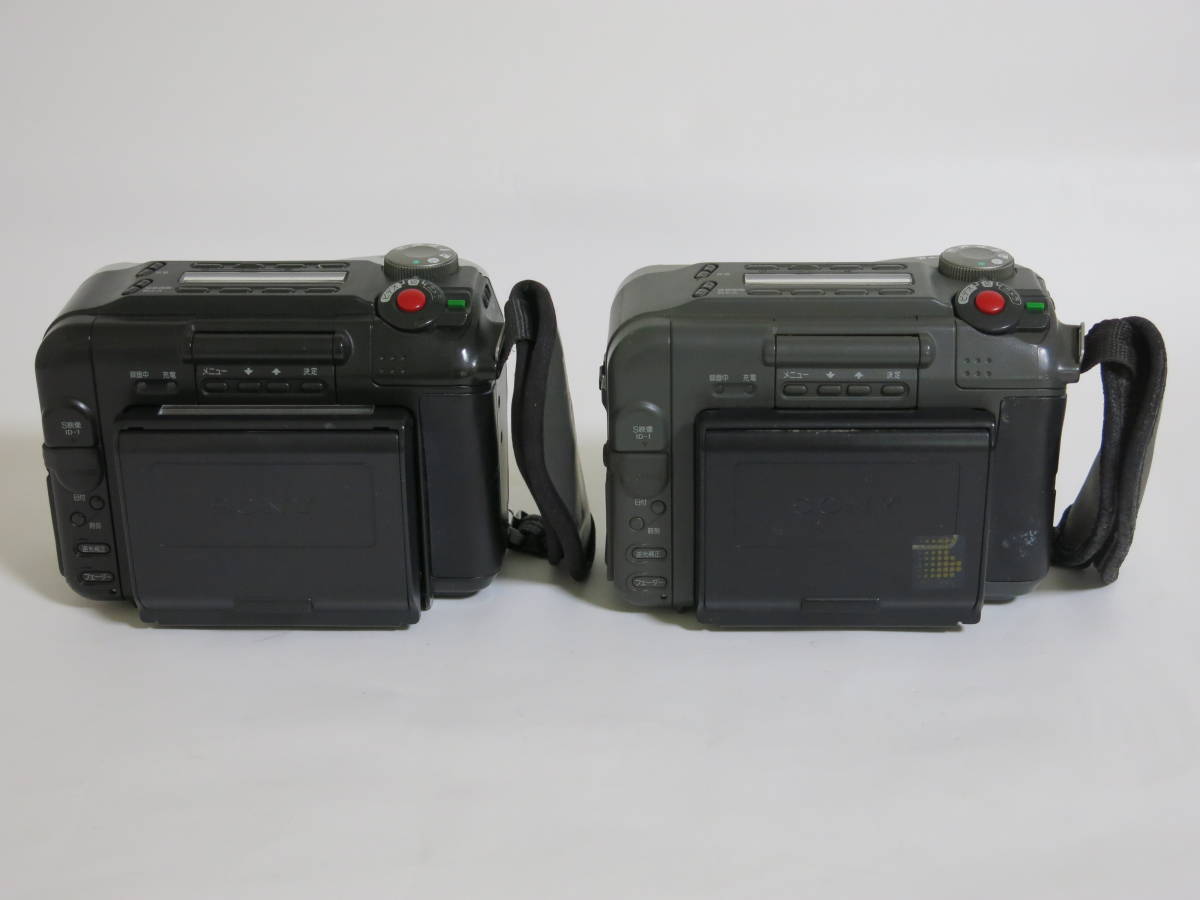 SONY　★ハンディカム　ビデオカメラHi８　２台（CCD-SC55　１台・CCD-SC56　１台）＆　専用バック　１個★ジャンク品_画像3