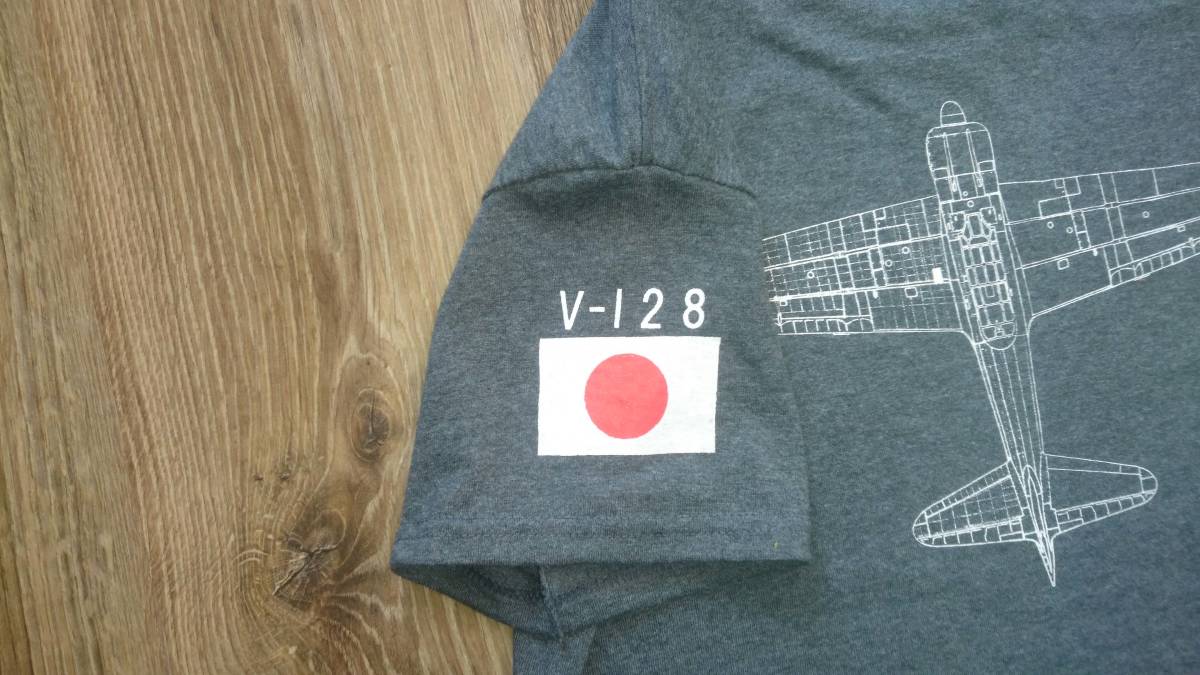 零式艦上戦闘機21型　Tシャツ（坂井三郎）台南空仕様