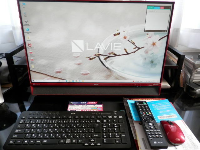 ☆超美品１円～☆NEC LAVIE Desk All-in-one DA770DAR レッド 付属品