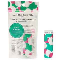 最大77％オフ！ AQUA SAVON アクアシャボン スティックフレグランス ホワイトコットンの香り フレグランス 新品 未使用 新品本物 香水 5.5g
