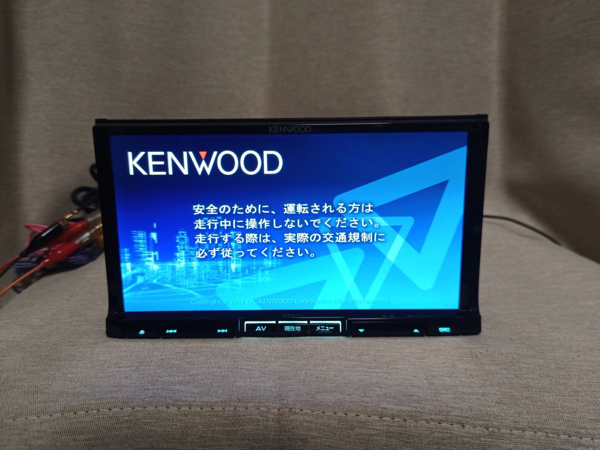 割引ケンウッド 彩速 メモリーナビ MDV-L403W 最新 地図データ更新済
