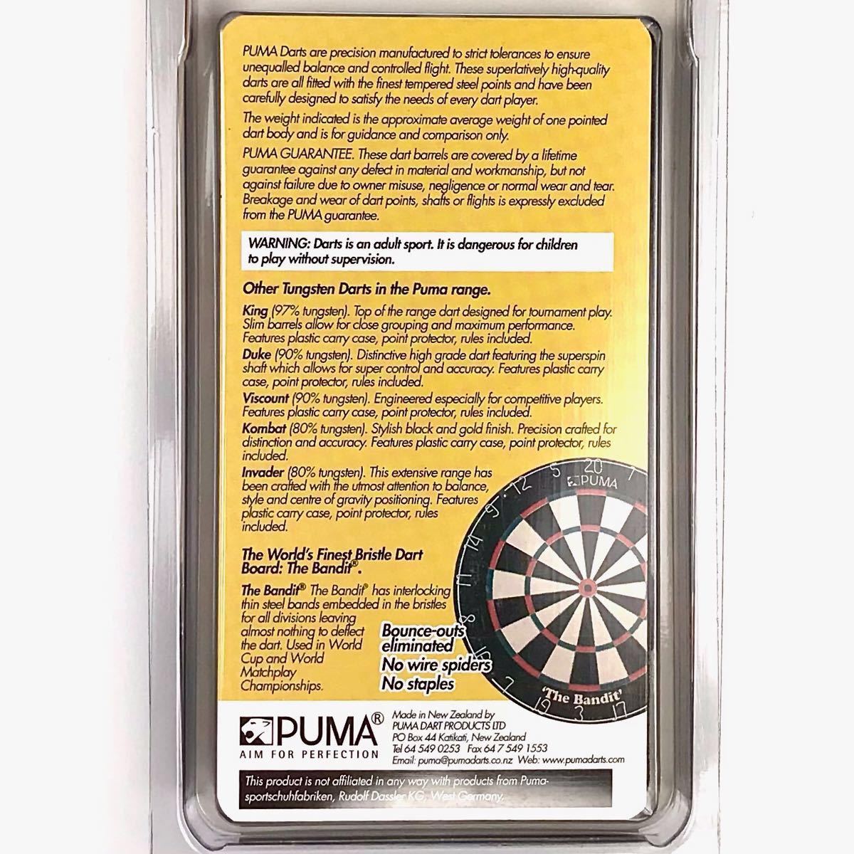 【希少!!新品・未開封☆PUMA DARTS】プーマダーツ★ヴィンテージ廃盤デッドストック♪♪ Legend初期モデル 18g