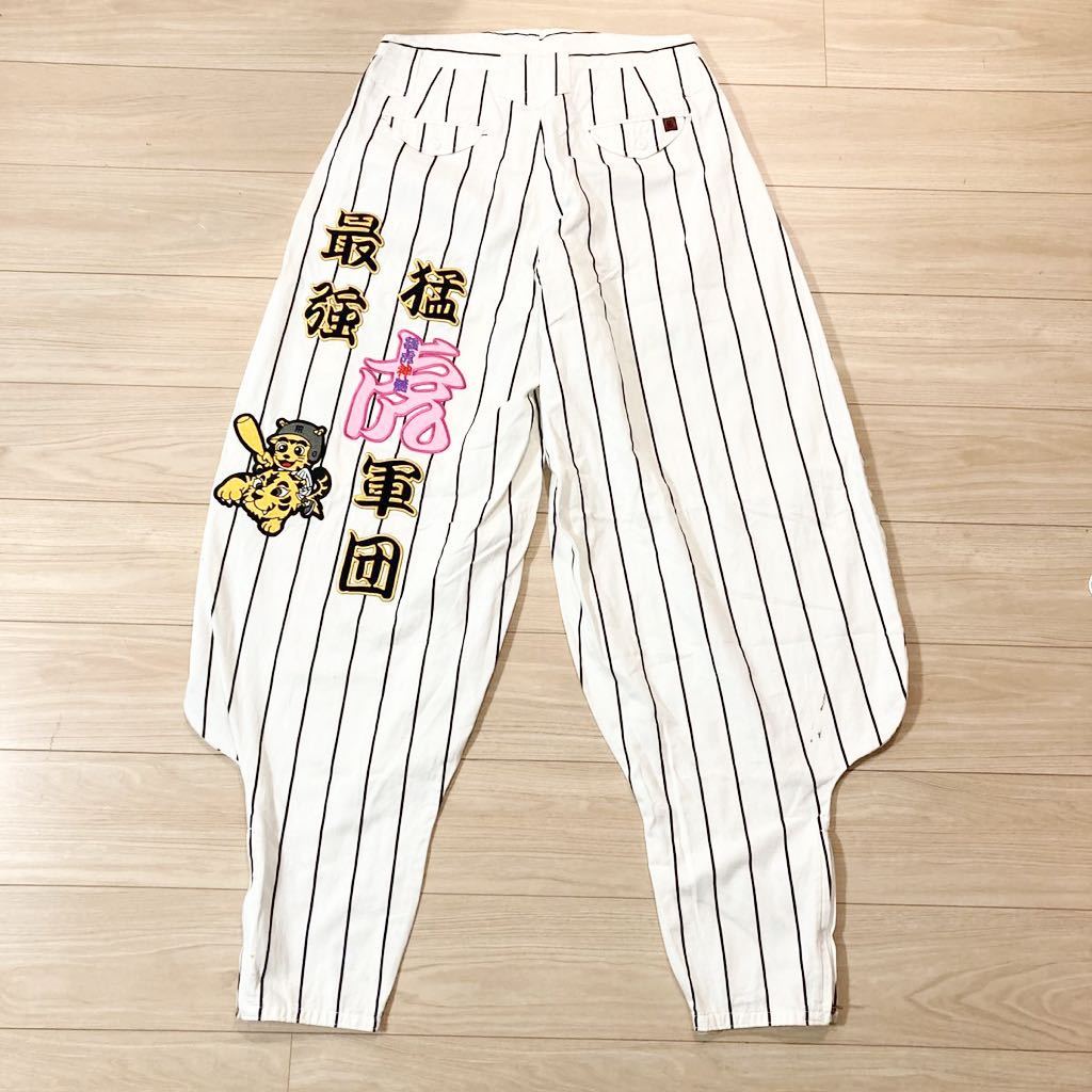 阪神タイガース ニッカポッカ 鳶ズボン LLサイズ 白 プロ野球 虎 刺繍