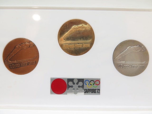 【メダル】第11回札幌オリンピック冬季大会 記念メダル K18 シルバー925 金銀銅 セット ホールマーク ot