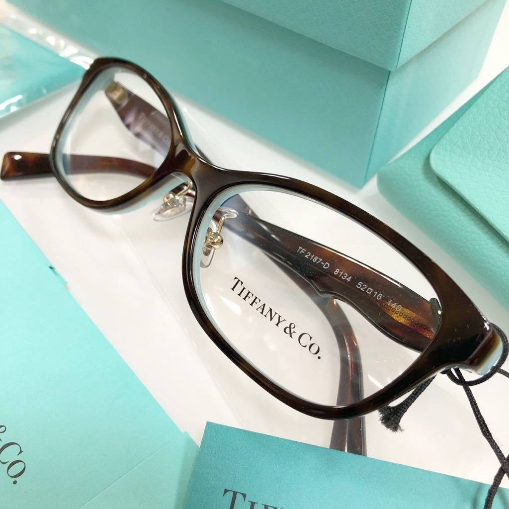 翌日発送可能】 ティファニー TIFFANY 定価32,450円 安心の2年正規保証
