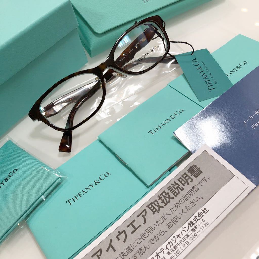 感謝価格】 ティファニー TIFFANY 定価32,450円 安心の2年正規保証付き
