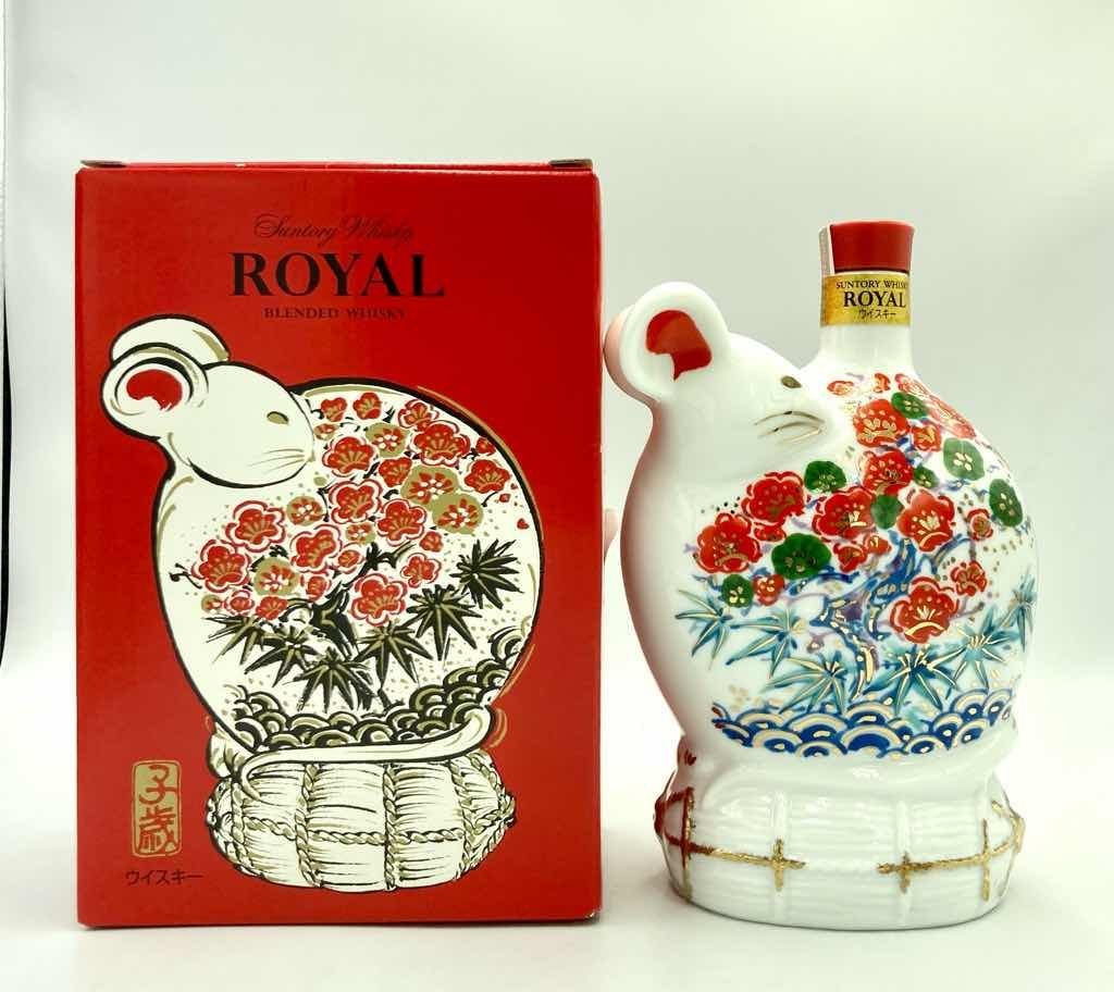 ◇東京都内限定配送◇未開栓/送料無料 サントリー ローヤル子歳ボトル