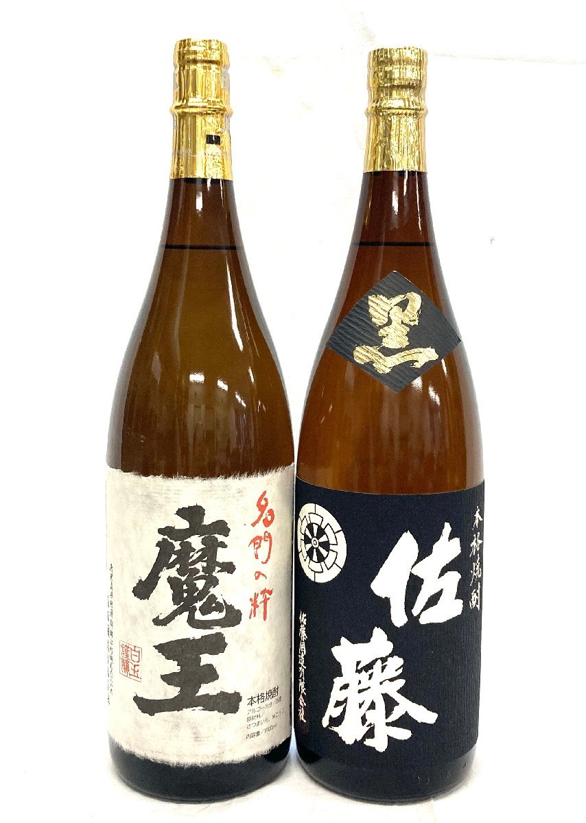 ブラック系正規販売店 焼酎 魔王 一升瓶、 佐藤 一升瓶 焼酎 その他ブラック系¥10,350-jkkniu.edu.bd ブラック系正規販売店 焼酎 魔王 一升瓶、 佐藤 一升瓶 焼酎 その他ブラック系¥10,350-jkkniu.edu.bd