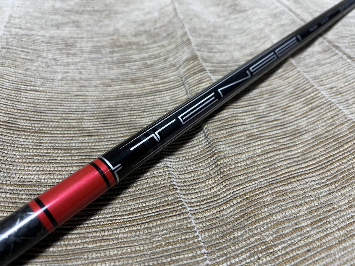 三菱ケミカル TENSEI RED TM50 S テーラーメイド ドライバー シャフト