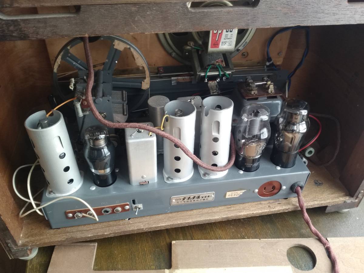 倉庫整理中! 高1段付きナショナルラジオ(3BAND)を整備してみ 倉庫整理中! 高1段付きナショナルラジオ(3BAND)を整備してみ