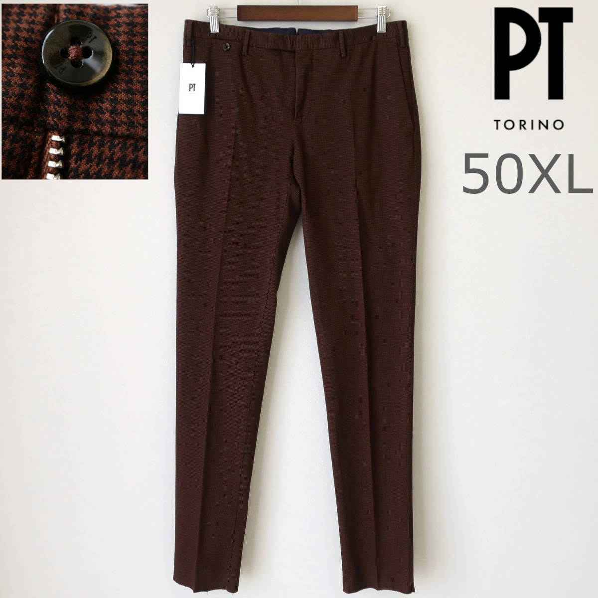  new goods PT TORINO men's micro check slim thin stretch chinos slacks total pattern pants PT01 tea color Brown 50 XL size 