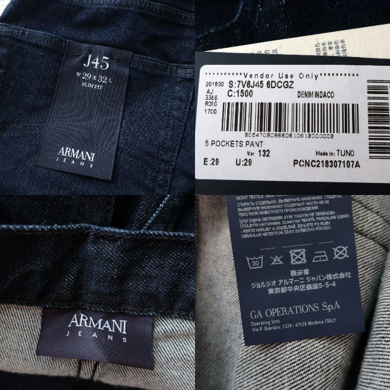 新品タグ付き アルマーニ ジーンズ ARMANI JEANS J45 極上美脚 スリム ストレッチ デニム パンツ インディゴ メンズ デニム W29  Sサイズ