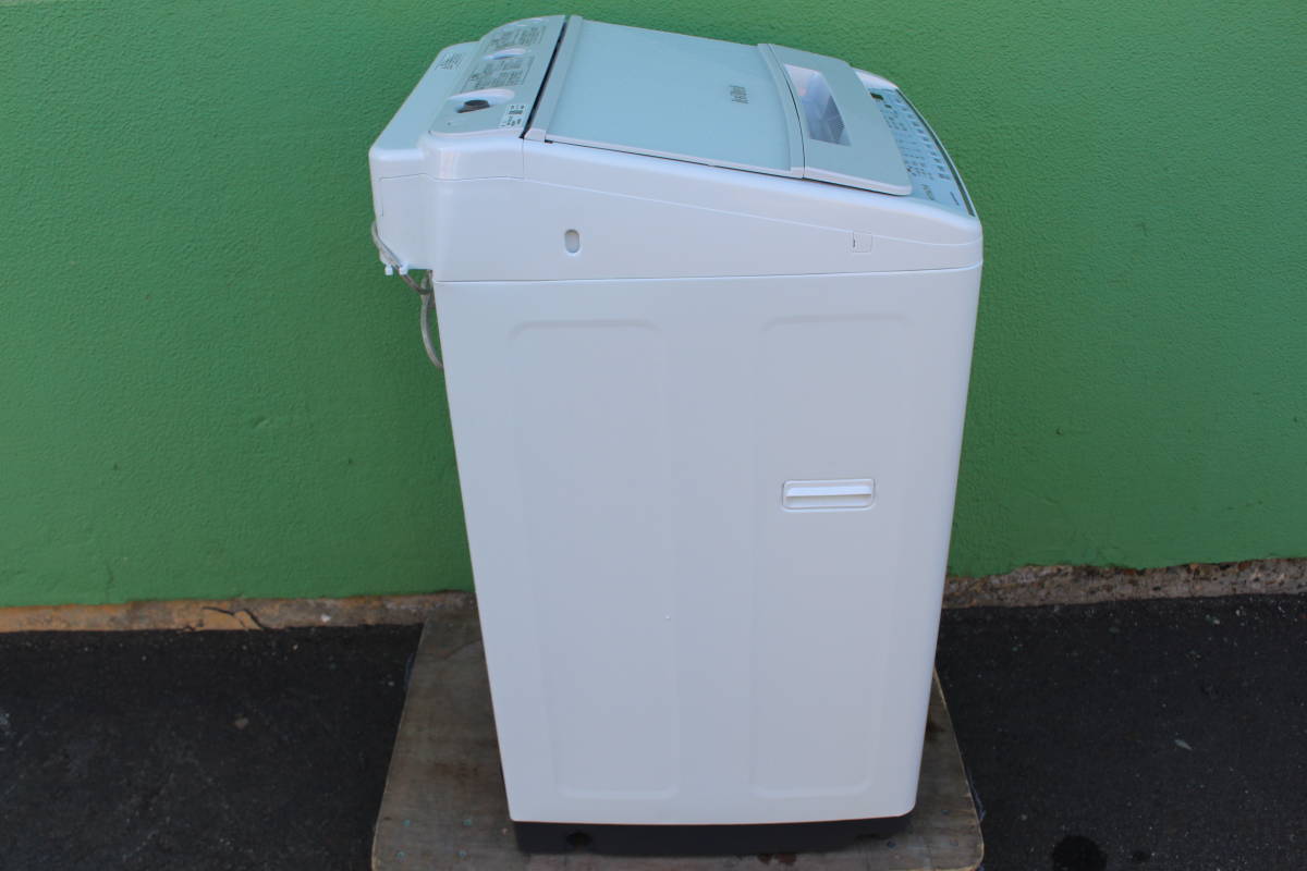 日立 HITACHI BW-V70G W [全自動洗濯機 ビートウォッシュ 7kg ホワイト