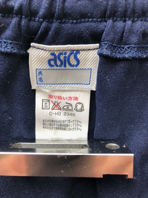 必見!!アシックス ジェレンク(Jelenk) U-718 ナイロンニット 必見!!アシックス ジェレンク(Jelenk) U-718 ナイロンニット