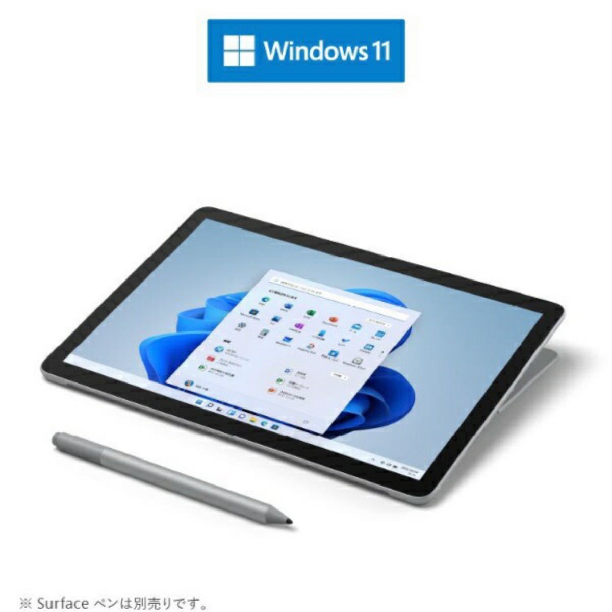 Surface Go3 Core I3 LTE搭載モデル 3点セット ヘッドフォン