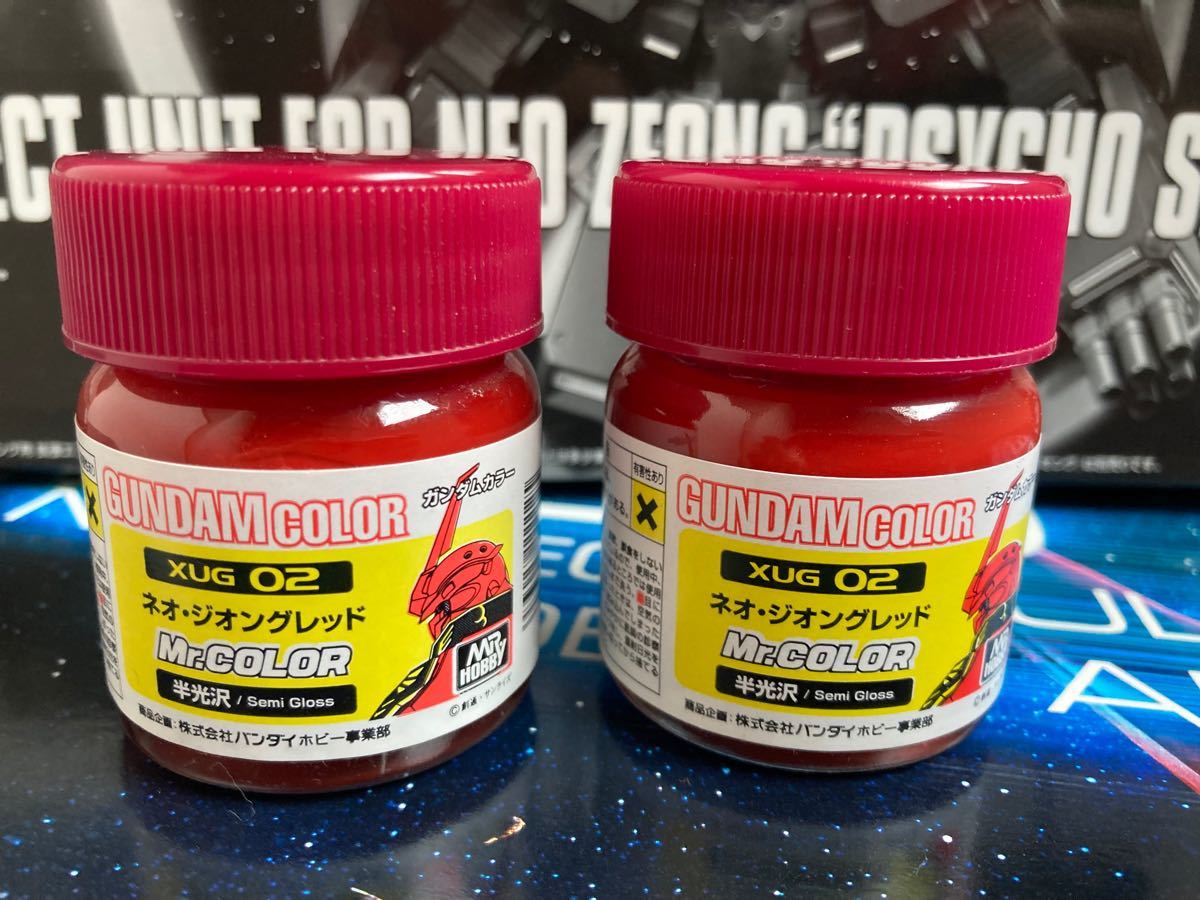 贅沢屋の Hguc 1 144 Nz 999 ネオ ジオング 未組立 ガンプラ ロボット Reachahand Org 贅沢屋の Hguc 1 144 Nz 999 ネオ ジオング 未組立 ガンプラ ロボット Reachahand Org