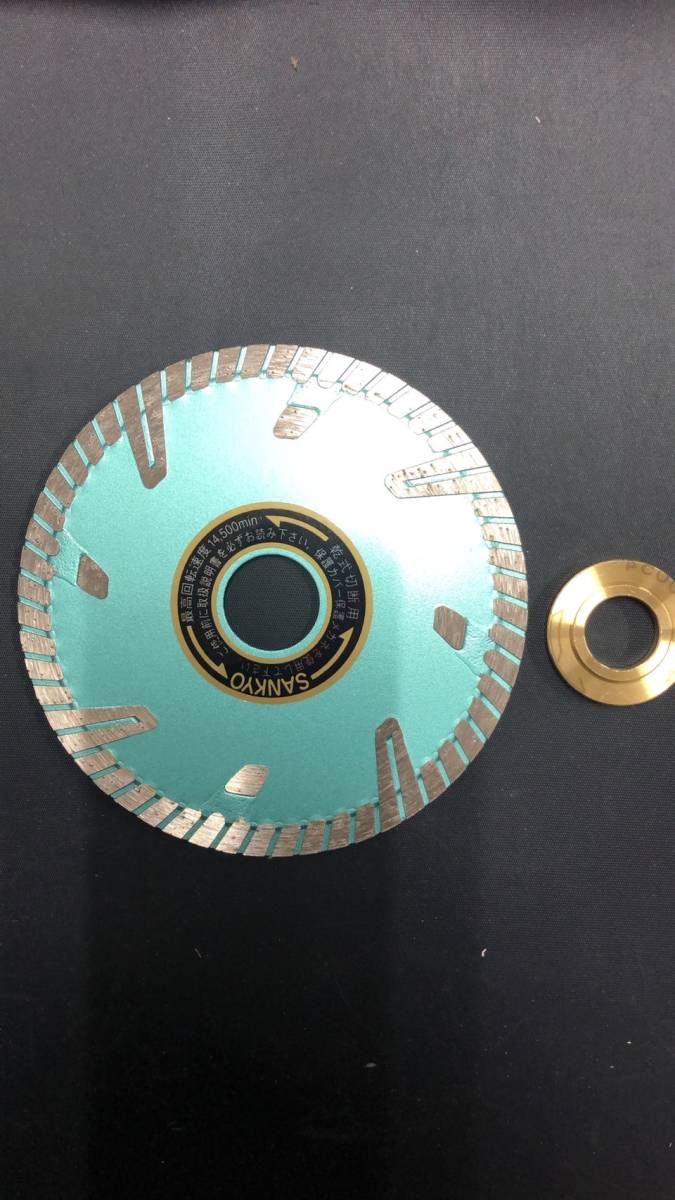今ならほぼ即納! RZプロテクトMarkII RZ-F6 7 8 ダイヤモンドカッター