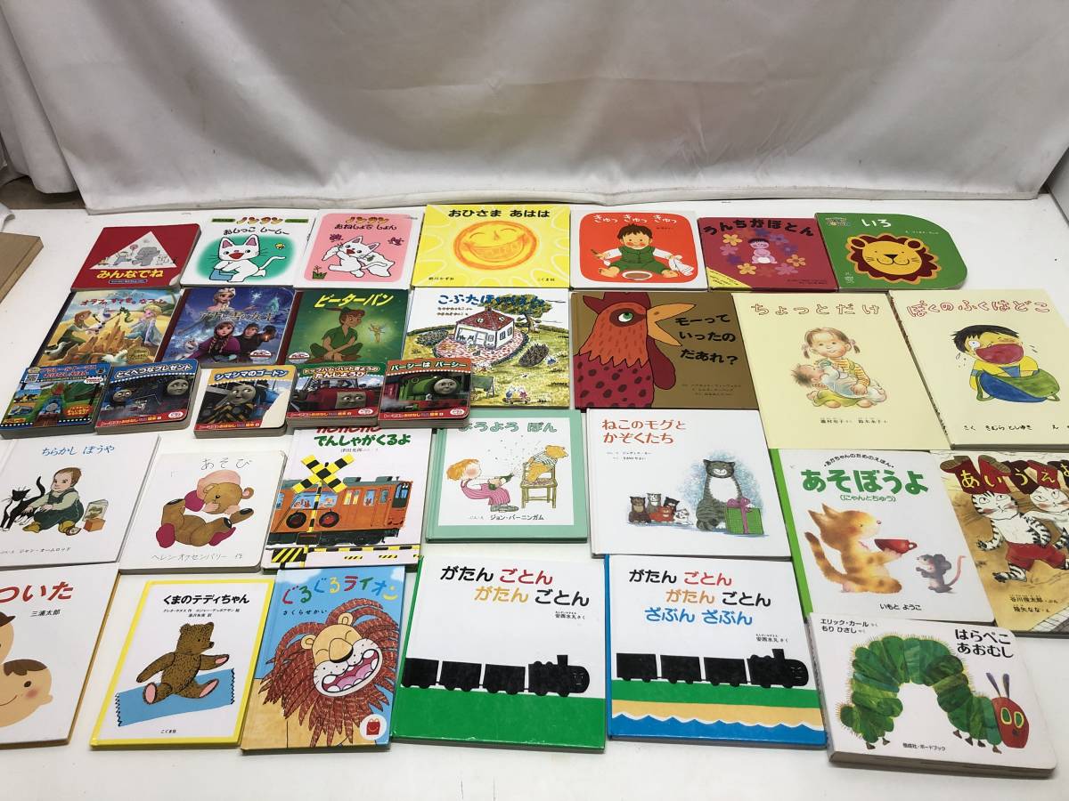 感謝の声続々 額幅62センチ Carle アメリカ エリック カール美術館販売 サイン入り限定プリント バッタ 額装 はらぺこあおむし Eric 絵本一般 Www Sulbiotec Com Br 感謝の声続々 額幅62センチ Carle アメリカ エリック カール美術館販売 サイン入り限定プリント バッタ 額装 はらぺこあおむし Eric 絵本一般 Www Sulbiotec Com Br