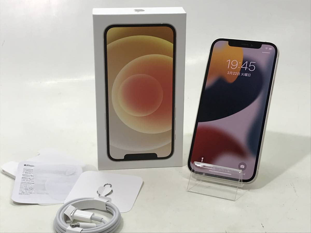 01626】未使用/Apple/iPhone 12/64GB/MGHP3J/A A2402/ホワイト/docomo