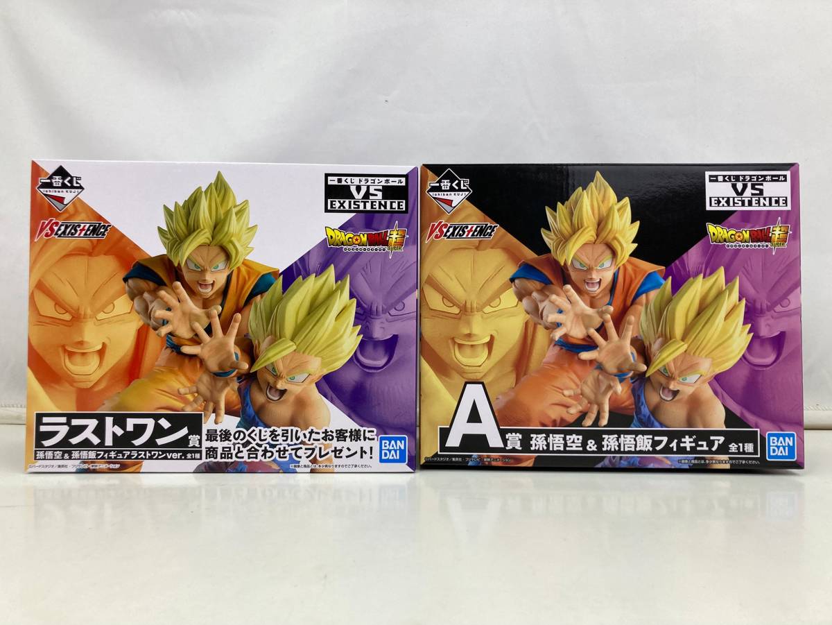 返品送料無料】 一番くじ ドラゴンボール 孫悟空孫悟飯 A賞 ラストワン