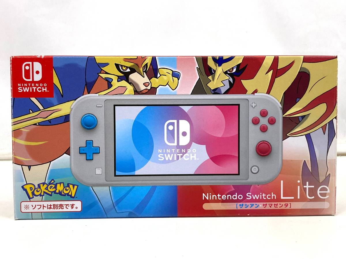 大流行中! 任天堂 Nintendo Switch Lite 本体 ディアルガ パルキア