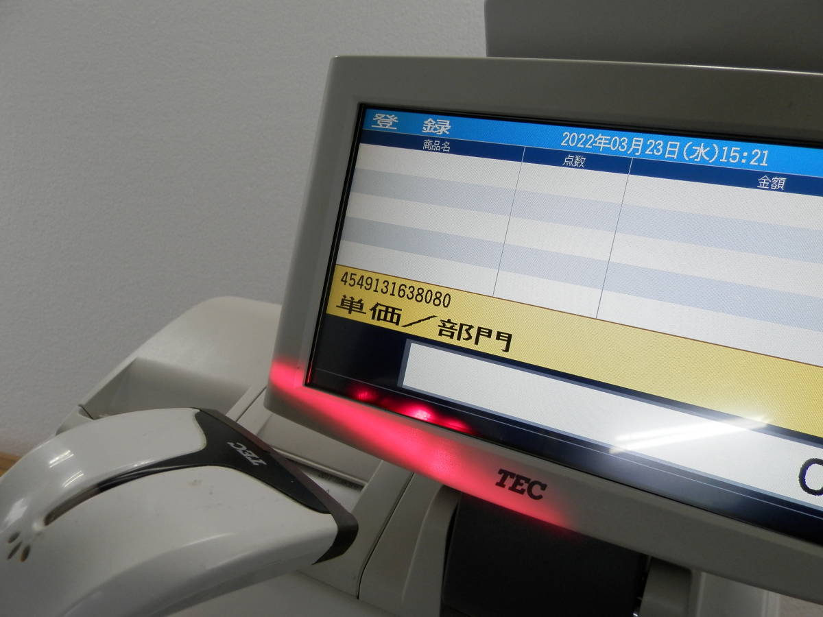 3/23-3店名設定無料/スキャナ付/東芝テックFS-2055 中古品/送料無料/軽減税率対応