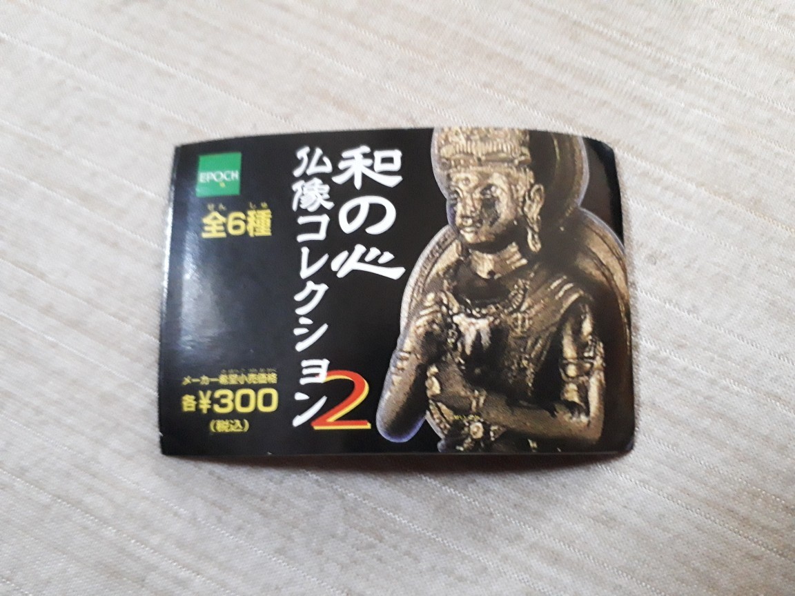 item_image_6