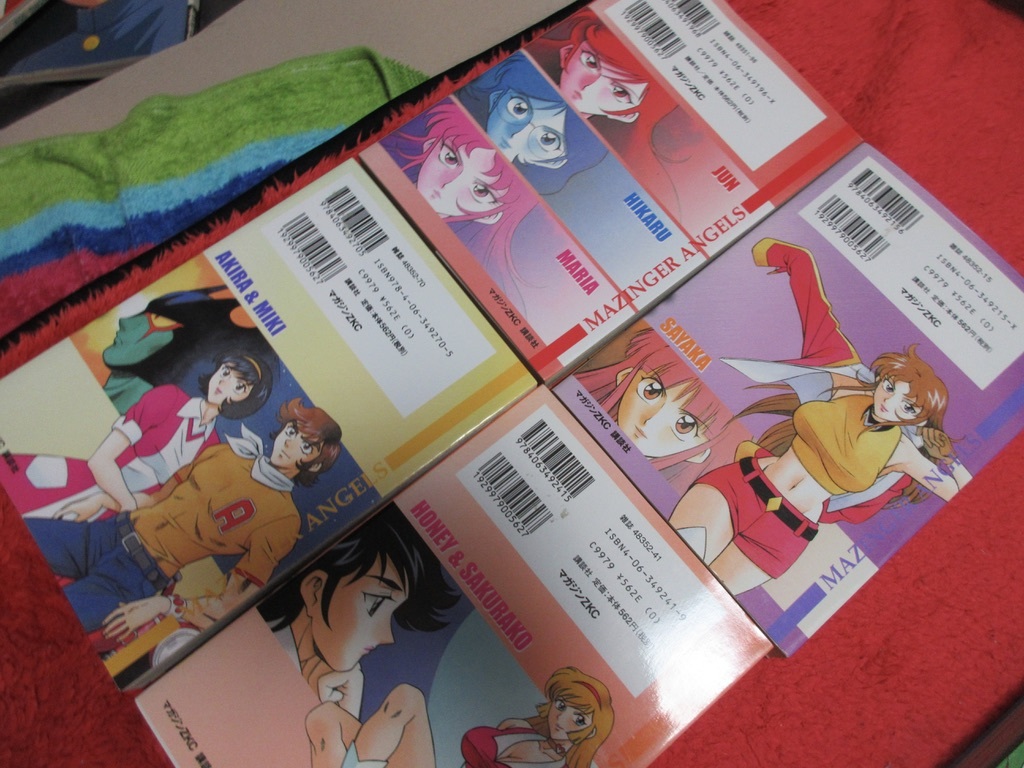 永井豪マンガ本セット・マジンガーエンジェル4冊+キューティ 永井豪マンガ本セット・マジンガーエンジェル4冊+キューティ