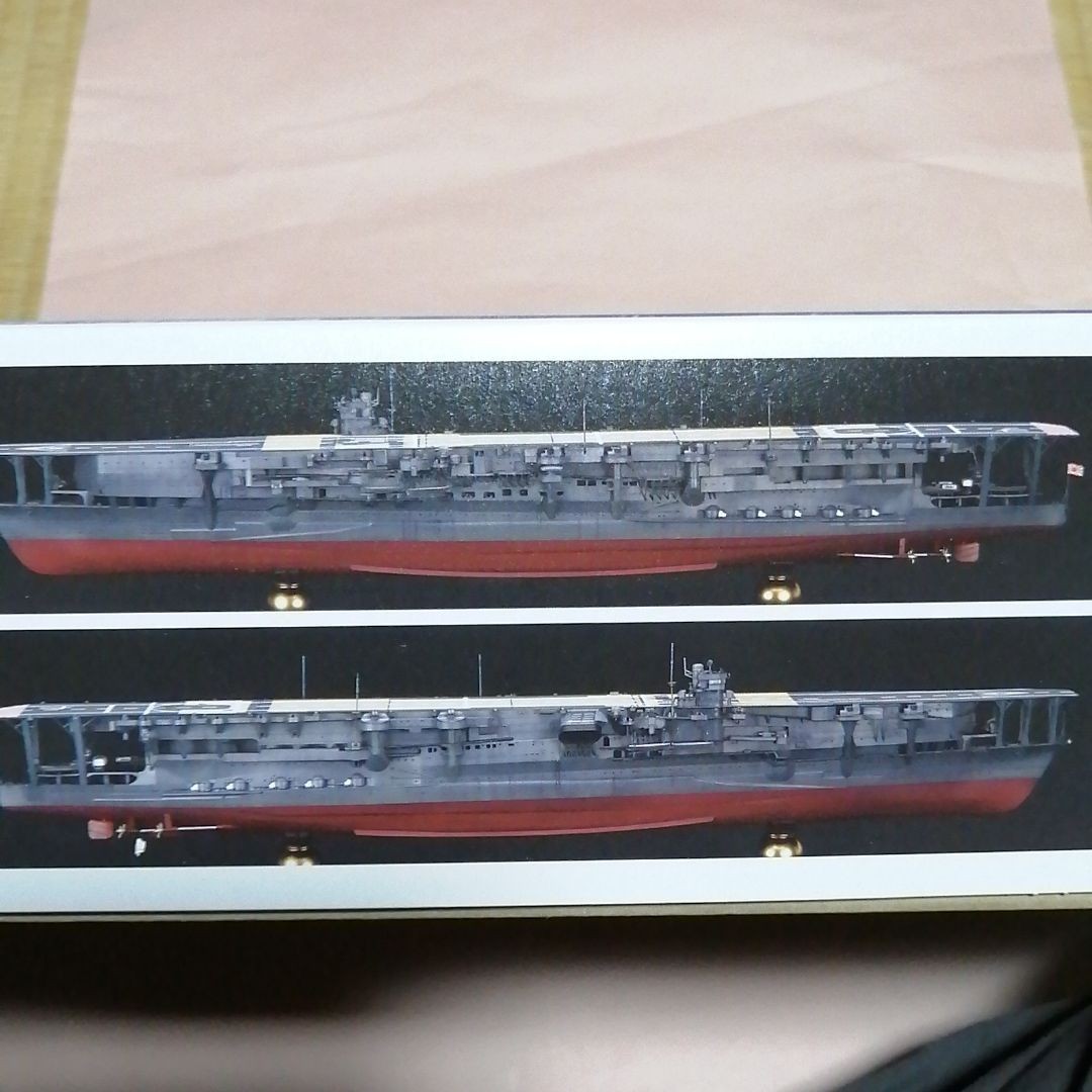 フジミ 1/350 旧日本海軍 航空母艦 加賀 プラモデル 未組立