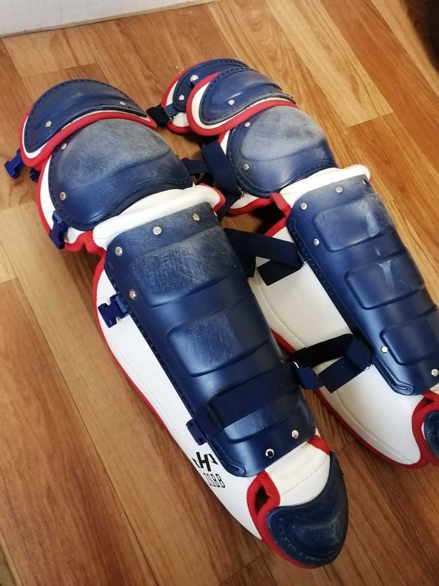 ハタケヤマ キャッチャー防具セット 硬式オーダープロテクター ハタケヤマ キャッチャー防具セット 硬式オーダープロテクター