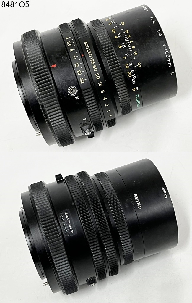 ☆Mamiya マミヤ Mamiya K/L 1:4 f=65mm L 中判 カメラ レンズ 9367O5