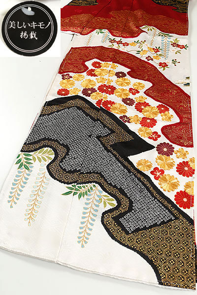 【和遊館】即決efa2013 お仕立て付き!十日町『青柳』謹製金駒刺繍入り丹後紋綸子お振袖 美しいキモノ掲載柄_画像3