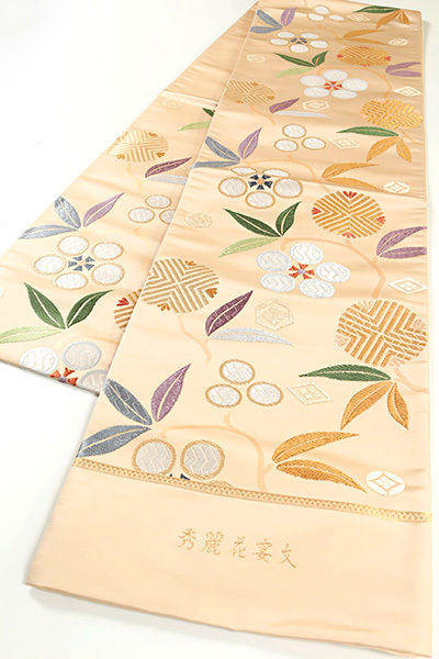 誠実】 新品 西陣織高級袋帯 美しいキモノ2021年秋号掲載柄 吉祥文様