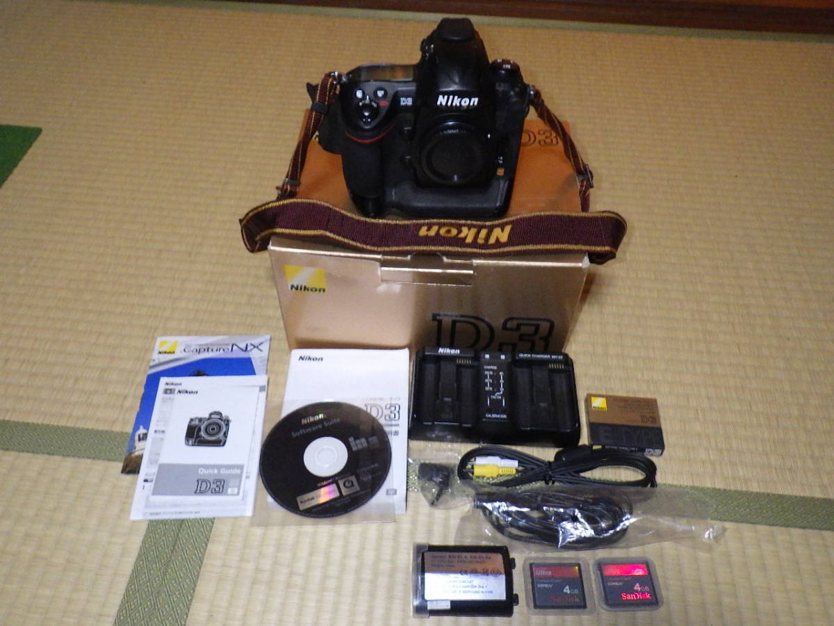 NIKON D3 ジャンク扱い www.lram-fgr.ma