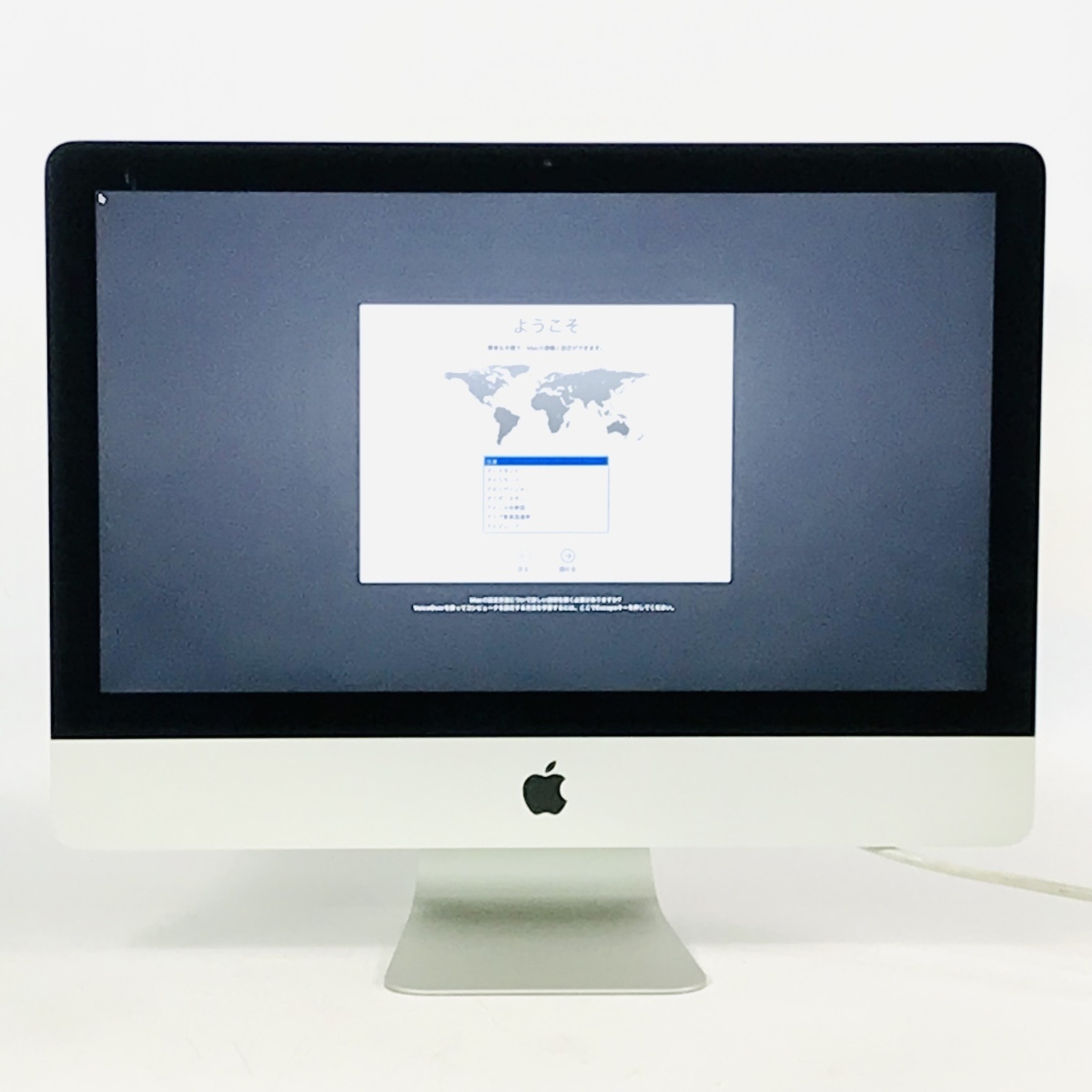 動作確認済み iMac 21.5インチ(Late 2013) Core i5 2.9GHz/8GB/1TB