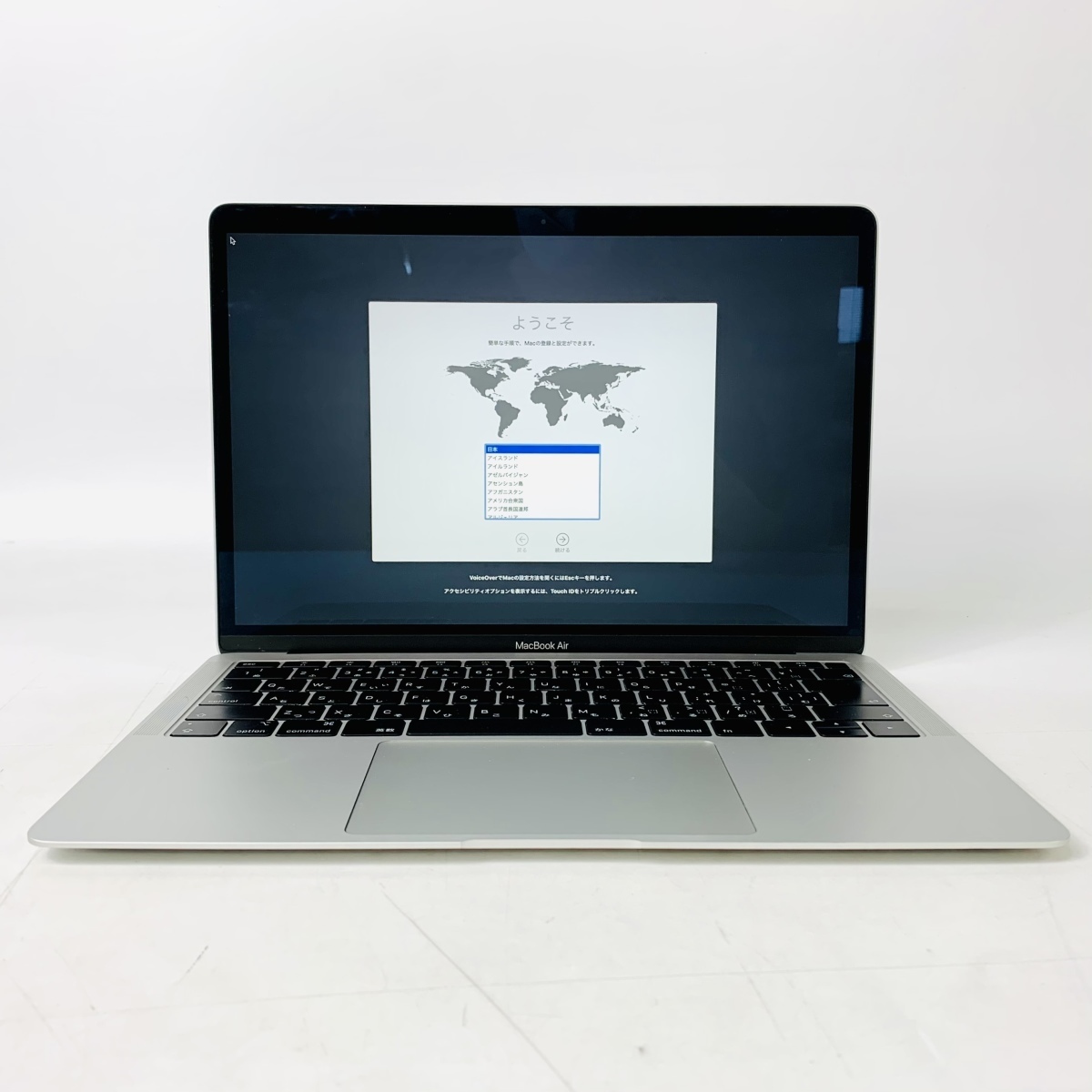 MacBook Air Retina 13インチ(Mid 2019) Core i5 1.6GHz/8GB/SSD 128GB
