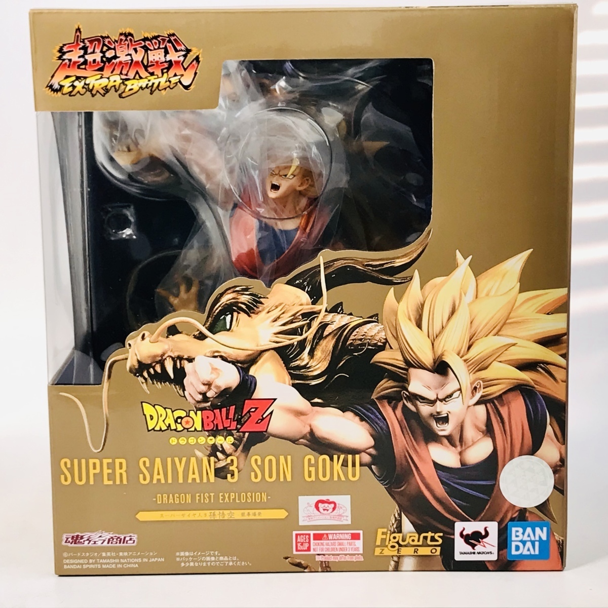 最安の新品 新品未開封 フィギュアーツzero 超激戦extra Battle ドラゴンボールz スーパーサイヤ人 3 孫悟空 龍拳爆発 購入いただけます Visitylojarvi Fi