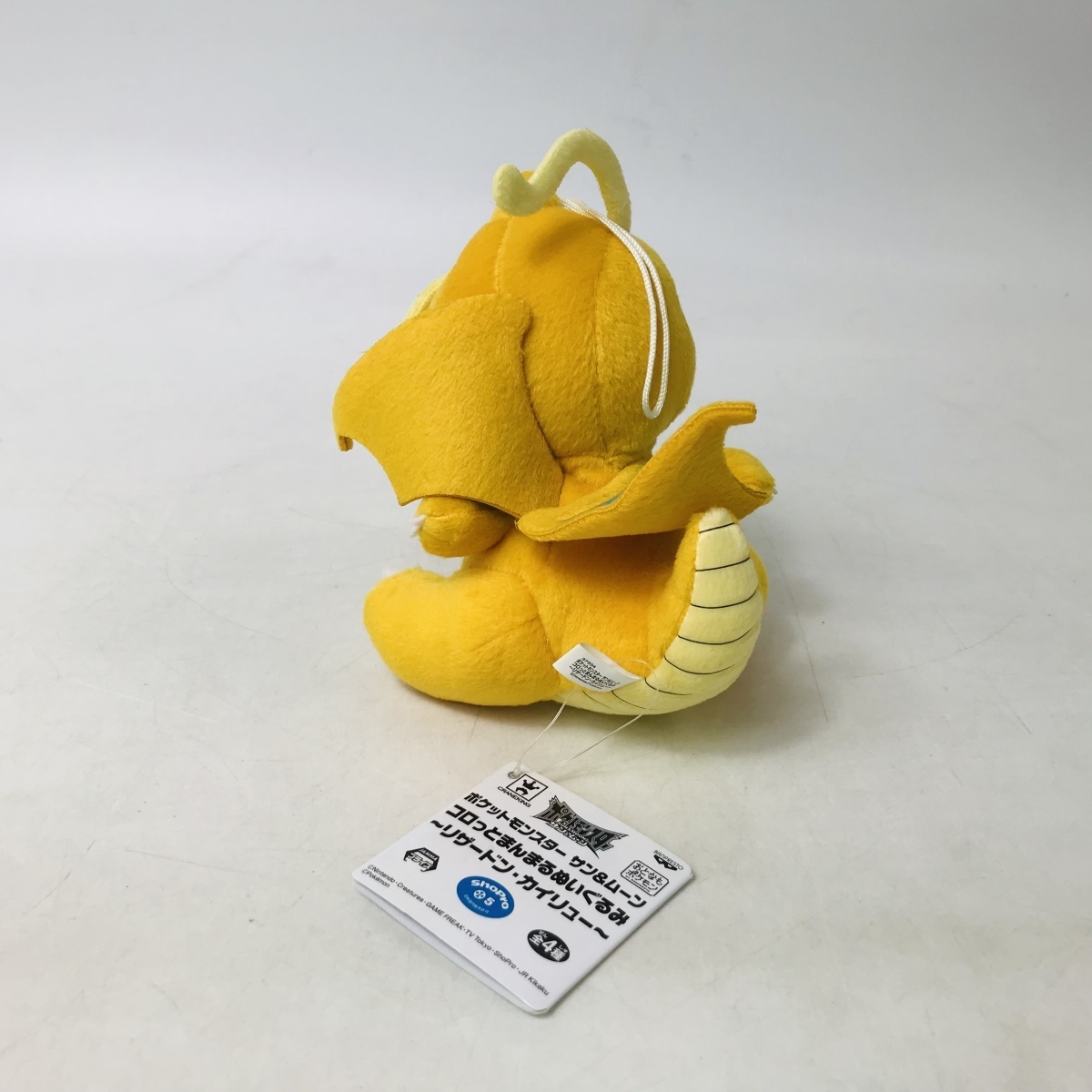 ポケットモンスター サン ムーン コロっとまんまるぬいぐるみ カイリュー ポケットモンスター 売買されたオークション情報 Yahooの商品情報をアーカイブ公開 オークファン Aucfan Com ポケットモンスター サン ムーン コロっとまんまるぬいぐるみ カイリュー ポケットモンスター 売買されたオークション情報 Yahooの商品情報をアーカイブ公開 オークファン Aucfan Com
