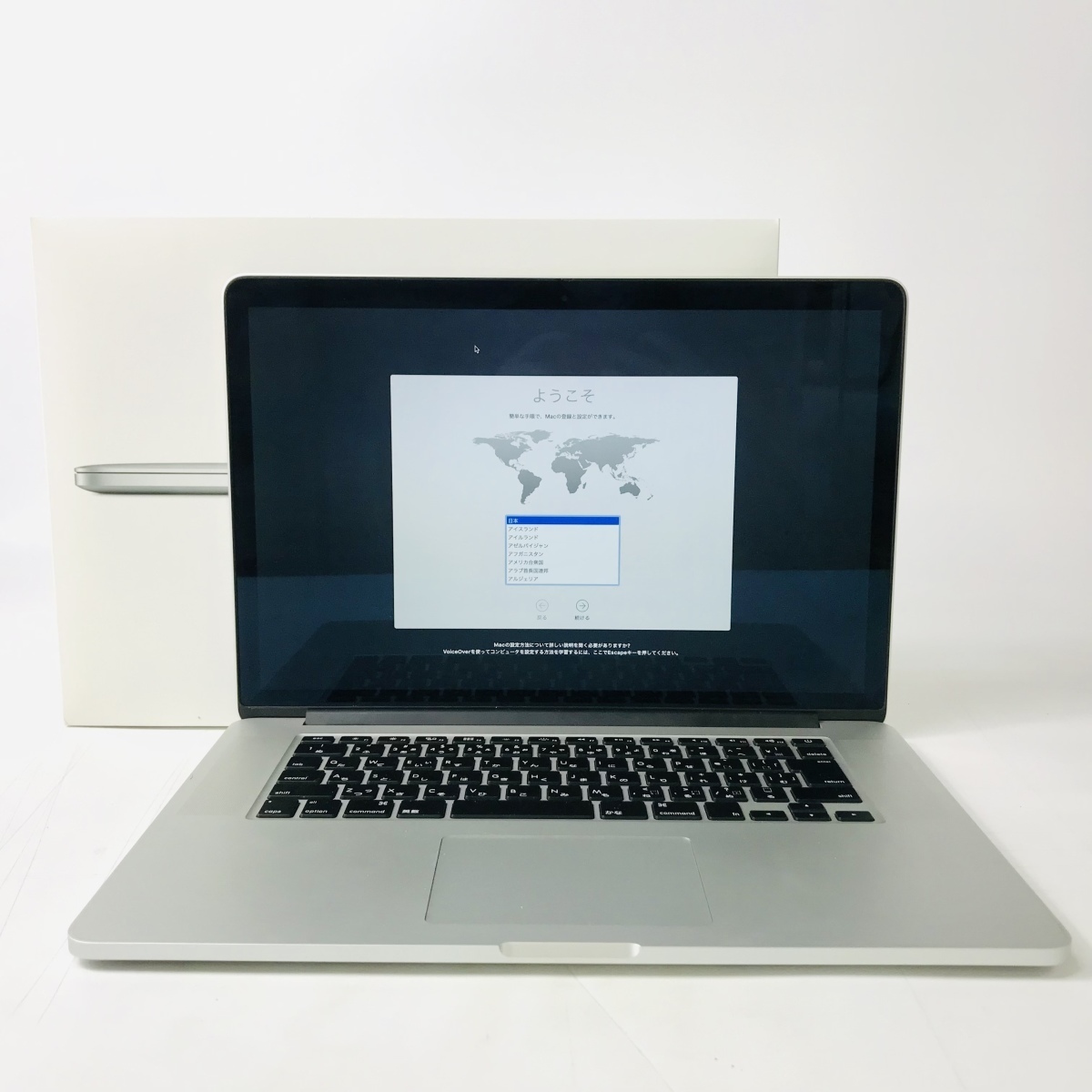 MacBookPro 15インチ 8G SSD256GB late 2013-