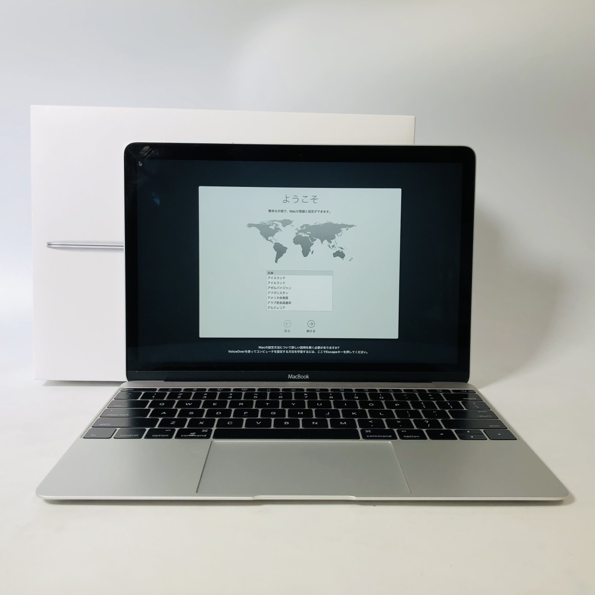 ジャンク MacBook 12インチ（Early 2015）Core M 1.1GHz/8GB/SSD 256GB