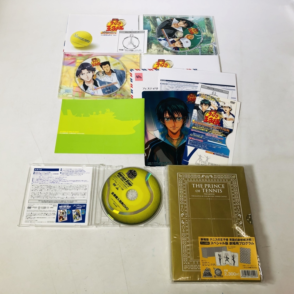 テニスの王子様 全国大会篇 全14枚 全7巻 Semifinal 全3巻 Final 全4巻 レンタル落ち 全巻セット 中古 Dvd た行 Www Gendarmerie Sn テニスの王子様 全国大会篇 全14枚 全7巻 Semifinal 全3巻 Final 全4巻 レンタル落ち 全巻セット 中古 Dvd た行 Www Gendarmerie Sn